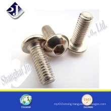 ISO 7380 M8 Socket Screw